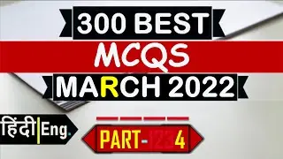 March 2022  Full Month Current Affairs Revision GK Today Monthly Current Affairs Bank, NTPC & All