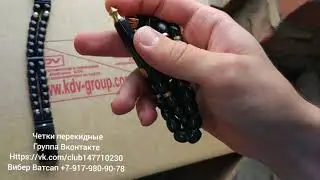 Четки из эбонита 2 книги и кинжал