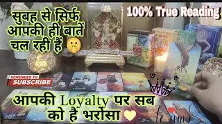 🎯Apki Loyalty par sabko hai bharosa, 🦚 Ap hain green forest ❓ Yuhi apse jalte hain log🥵 / 8840298154