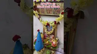 KCR Double Bedroom || Gruhapravesham #gruhapravesam #kcrdoublebedroom #shorts