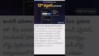 AP INTER RESULTS 2024 #andhrapradesh #ycp #jagan #result #apinterresults #results #2024 #trending