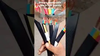 Submersible 3 Core Cable | 1.5MM Cable | 2.5MM | 4MM Cable | 6MM Cable - 6398335484 Whatsapp