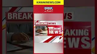 UP Special Voter List Revision Deadline Extended | Final Electoral Roll on March 6