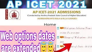 AP ICET 2021..WEB COUNCILING DATES ARE EXTENDED..😇😇