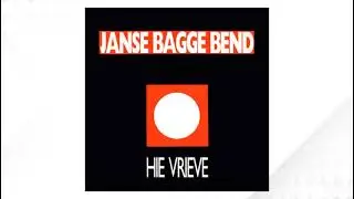 Janse Bagge Bend - 15 - Dans Amelberga