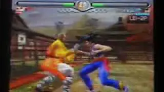 SF GeeHo vs Akairyu 1
