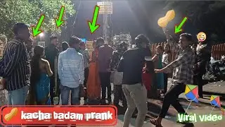 🥜KACHA BADAM PRANK//Babu butter//crime patrol dial 100ke sath//viral video🤙🏻