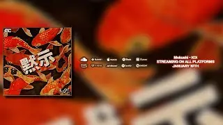 Mokushi &ndash; KOI [ESC Exclusive]