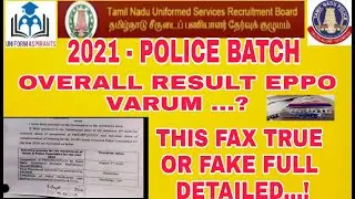 💥💥 TNUSRB 2021 OVERALL RESULT WHICH MONTH COME...? NEW UPDATE 🎉🎉🎉⚡⚡