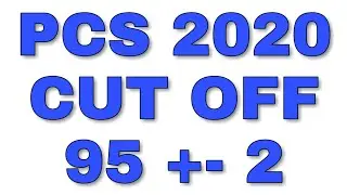 CUT OFF PCS 2020