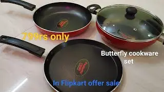 Unboxing Butterfly Rapid cookware set || combo pack || In 799rs only