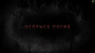 Hellpoint. Знакомство.