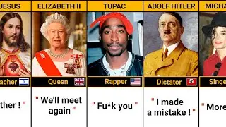 Last Words Of Famous People |