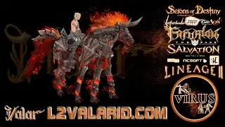 New Mount 026 for the www.L2Valarid.Com server. LINEAGE II-High Five ◄&radic;i&reg;uS►