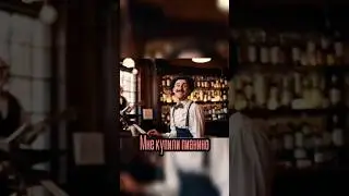 RETRO POPS - Купите пианино