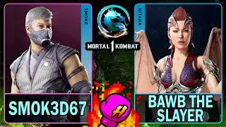 MK1 Smok3d67 (SMOKE) VS Bawb The Slayer (NITARA)🥊Mortal Kombat 1🥊4K 60ᶠᵖˢ