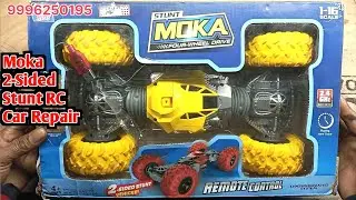Moka 2-Sided Stunt RC Car Repair | Rc Stunt Toy Car Repair | Toy Car Repair 