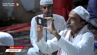 طاب السمر قل دان يا بن زين / الفنان علي باضاوي #تصويرنا سيون حضرموت دان حضرمي قدييييم