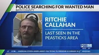 'Armed and dangerous' Bath County man facing 15+ felonies after high-speed police chase