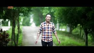 MAWITEA - KHITA VAN HMUN NUAMAH KHIAN (OFFICIAL)