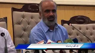 PU Online Exams, Controller's Press Conference