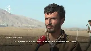 In northern Kirkuk, dwindling villages live under threat of ISIS -  November 2021