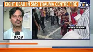 8 Dead In Jaipur SMS Hospital ICU Fire, High-Level Probe Ordered | News9