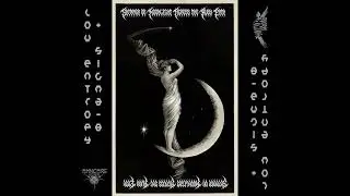 Low Entropy + Sigma-8 - Shimmer of Moonlight Across the Ruby Path (Omnicore Records 69)