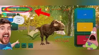 استعراض حسابي👑|اقوى حساب🥇؟| للمرة الثالثة🧾
