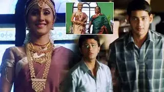 Mahesh Babu Happy About His Sister || Arjun Movie || Keerthi Reddy || Raja Abel || HIT MOVIES