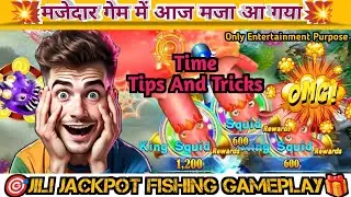 Jackpot Fishing Secret Trick | Best Gameplay #jili #jilifishinggame #jilijackpotfishing 