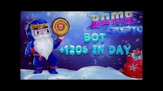 BCOIN ⚡️ AFK ⚡️ FARMBOT ⚡️ BOMBCRYPTO