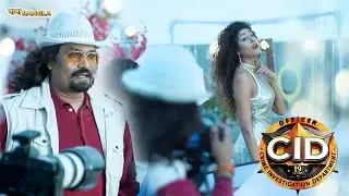 অভিজিতের হিরোইন হয়ে উঠল তারিকা, খুনিকে ফাঁসাতে পুরো নাটক | CID Bangla | New Episode 2026