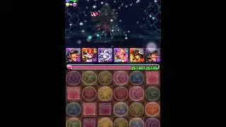 {Puzzle&Dragons} Starlight Sanctuary KOG Roaming National F