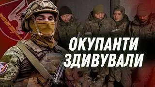Эта НАХОДКА у ПЛЕННЫХ оккупантов УДИВИЛА даже ВСУ. Семь ШТУК россиян за раз. Бойцы 79 ОДШБр