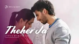 Theher Ja – A Silent Love Story | Emotional Hindi Song | Sad Night Vibe #TheherJa