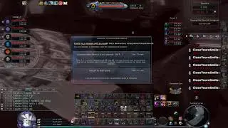 aion 6.5 senekta