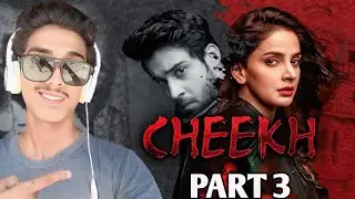 Cheekh  &brvbar;&brvbar; Eipsode 1 ( Part 3) &brvbar;| Bilal Abbas Khan& Saba Qamar&brvbar;&brvbar; Reaction Video 