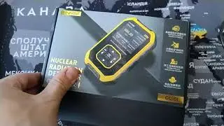 ☢ ATOM-SCAN.com ПРОДАМ КУПЛЮ дозиметр Припять Радиометр Счетчик Гейгера СБТ-10 СБМ20 CsJ СДН NaJ ФЭУ
