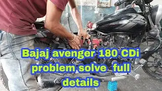 Bajaj avenger 180 bs4 cdi problem solved // full details // starting problem solved