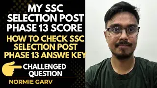 SSC Selection Post Phase 13 Answer Key Out | My SSC Selection Post Phase 13 Score #sscselectionpost 