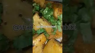 #homemade #iftar  #ramzanmubarak #food #viral #youtubeshorts #shaikhmaksudabibi