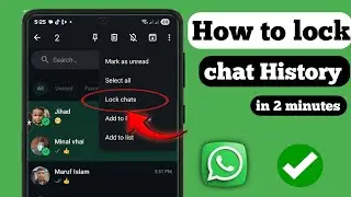 Как заблокировать и скрыть чаты WhatsApp: простое руководство (новая функция WhatsApp) 2025