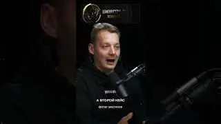 Является ли торговля криптовалютой финансовой пирамидой?