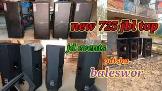 New 725jbl top @sp box cabinet কলাবেড়িয়া পূর্ব মেদিনীপুর 8348710026