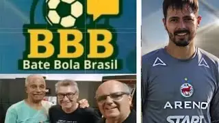 BATE BOLA BRASIL - Laudier - M&aacute;rcio - Rodrigo Calchi 📱
