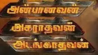 Hi Friends🙏