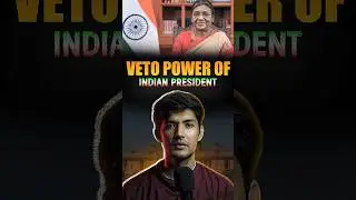 Veto Power of Indian President #polity #parchamclasses