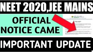 NEET 2020 exam date / OFFICIAL notice Bad News Big UPDATE / NEET 2020 Latest News