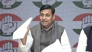 AICC मुख्यालय से कांग्रेस की विशेष संयुक्त प्रेस वार्ता।। @IndianNationalCongress @rahulgandhi #news